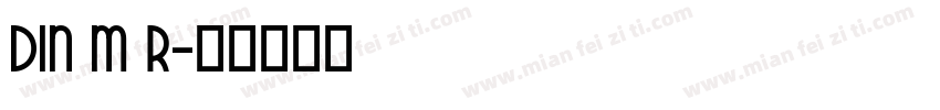 DINbek Medium Regular字体转换